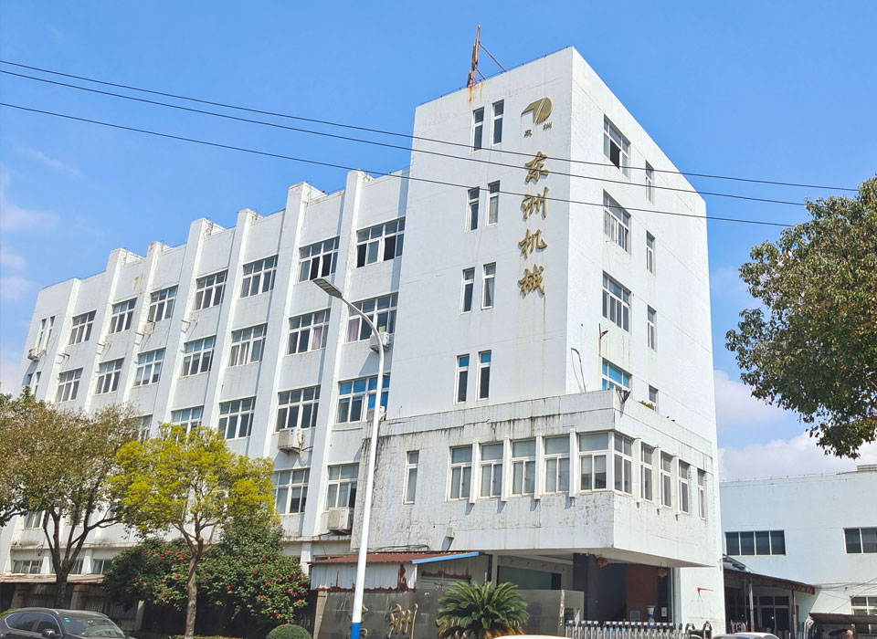 諸城市瑞基機(jī)械有限公司