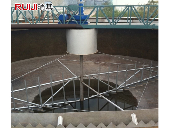 中心傳動(dòng)刮泥機(jī)4